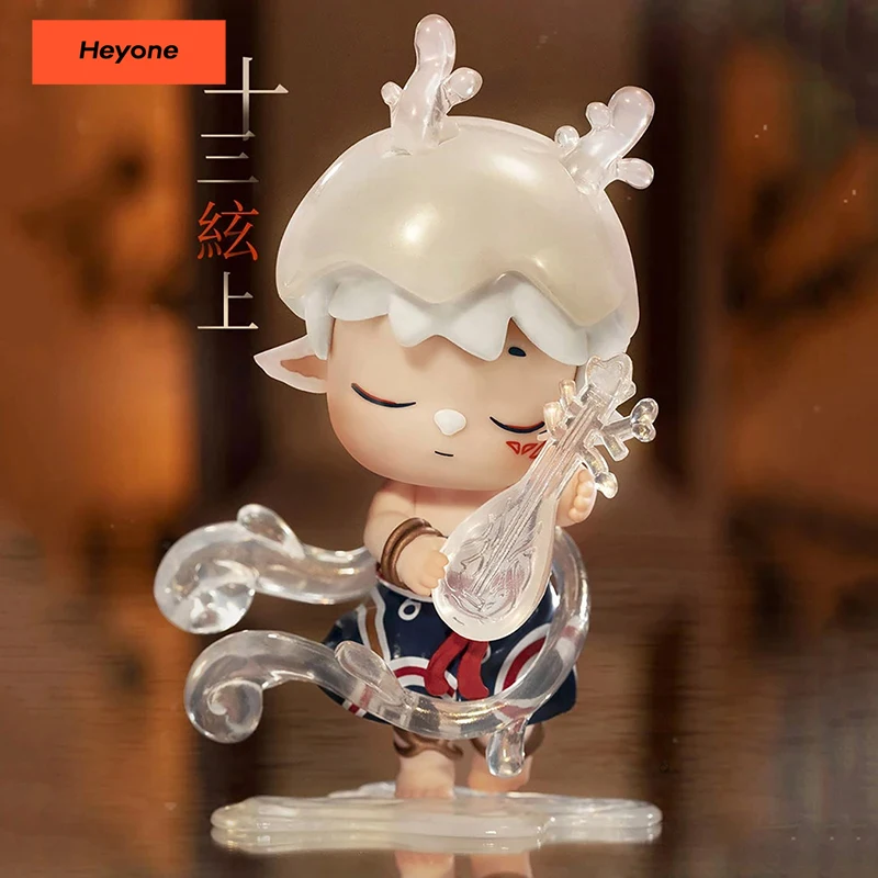 Original Heyone MIMI Leisurely Immortal Series New National