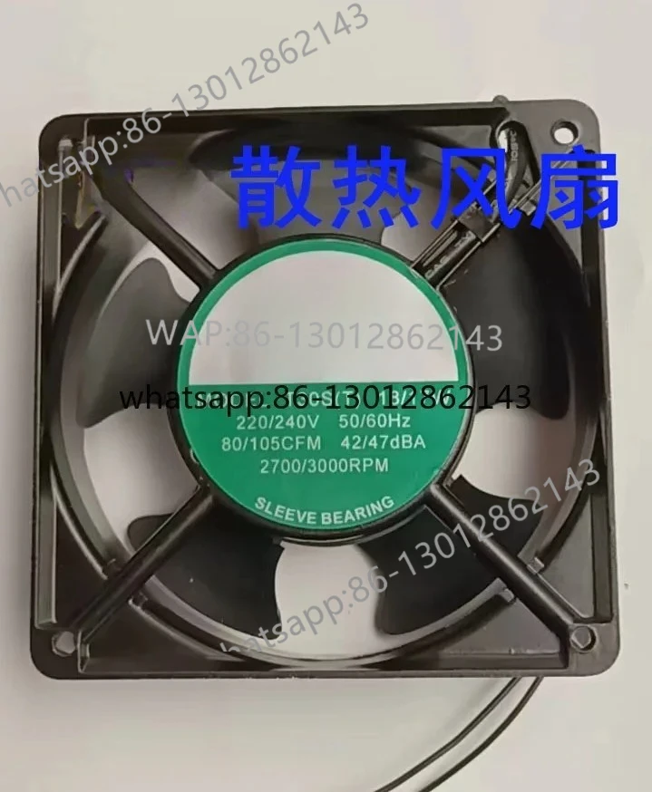 알루미늄 팬 TM-172S1B-32W-A240D/FP-108EX-A240/T30S T15S..