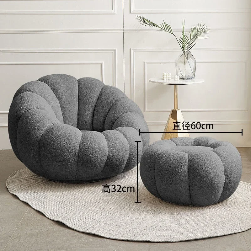 Living Room Armchair, Lazy Pumpki Sofa, Lamb Plush, Single Sofa