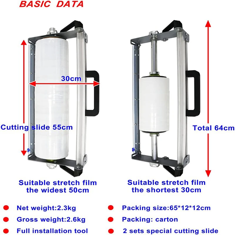Manual Stretch Film Packaging Machine Wrapping Machine Handle Film Puller Cuttable 30-50cm Packing Support