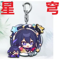 Charming Tribios Key Chain Ring - Cute & Unique Gift (J)