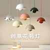 Nordic Danish Designer LED Pendant Light for Dining Room Kitchen Table Hanging Lamp Suspension Chandelier E27 Luminaire Fixtures 6