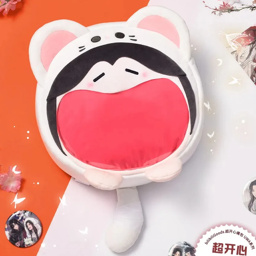 

Official Anime Tian Guan Ci Fu Original Xie Lian Cosplay Cute Props Shoulder TGCF Casual Backpack Crossbody Bag