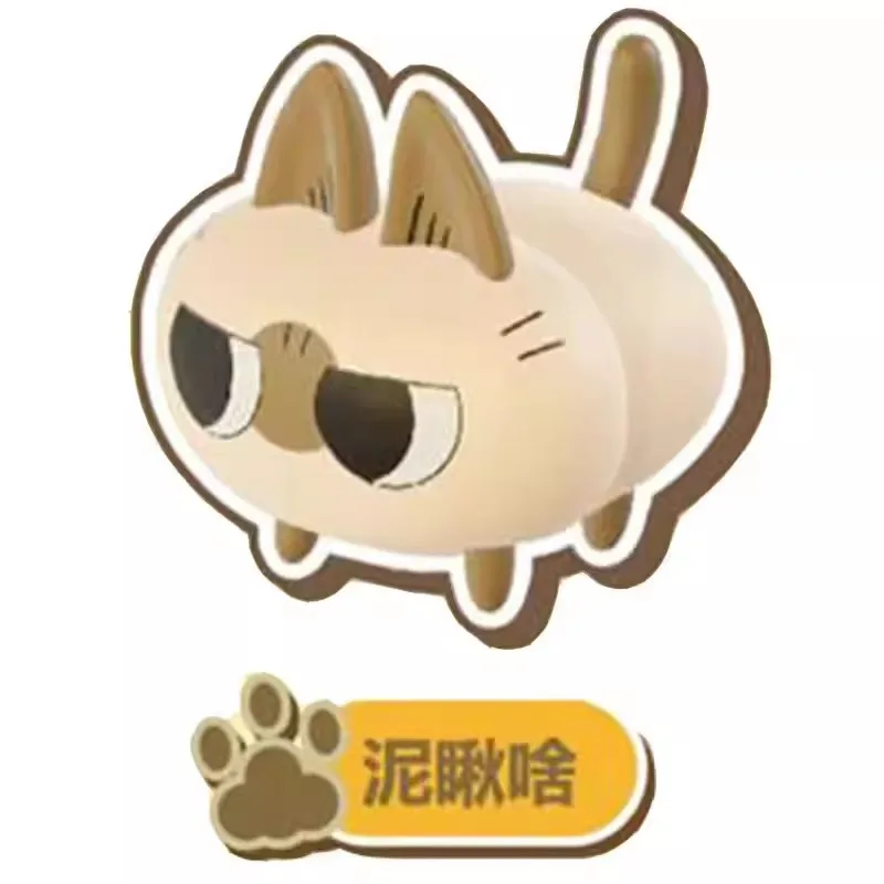 エーザイ株式会社(Eisai)ノベルティグッズ　チビッコかんづめ未開封5缶 Azukisan's Company Plush Keychain Pendant Cartoon Siamese