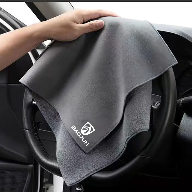 

Coral Fleece Car Interior Dry Cleaning Rag Auto Washing Tools Auto Cleaning For Baojun 510 730 360 560 RS-5 530 630 Accessories