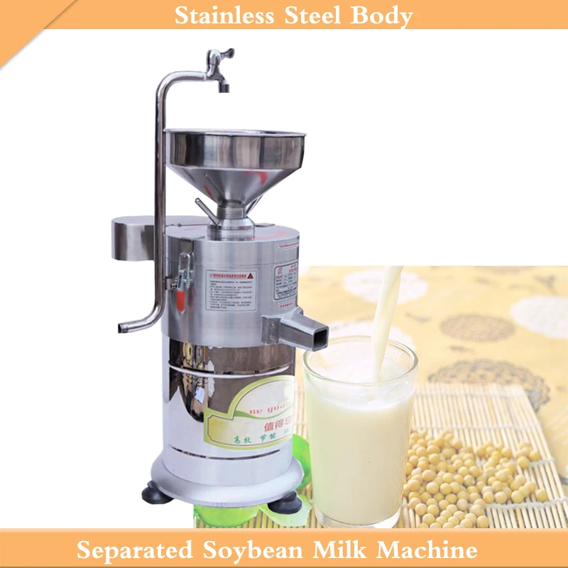 

Высококачественное оборудование для обработки сои, дробилка соевого молока