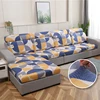 Elastic Sofa Seat Cover for Living Room Soft Couch Cover Full Wrap Backrest Cover Cushion Cover 6