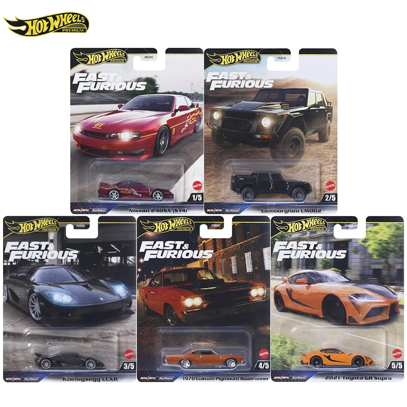 Hotwheels セット11 Hot Wheels Premium Car Culture Silhouettes Nissan300ZX IMSA
