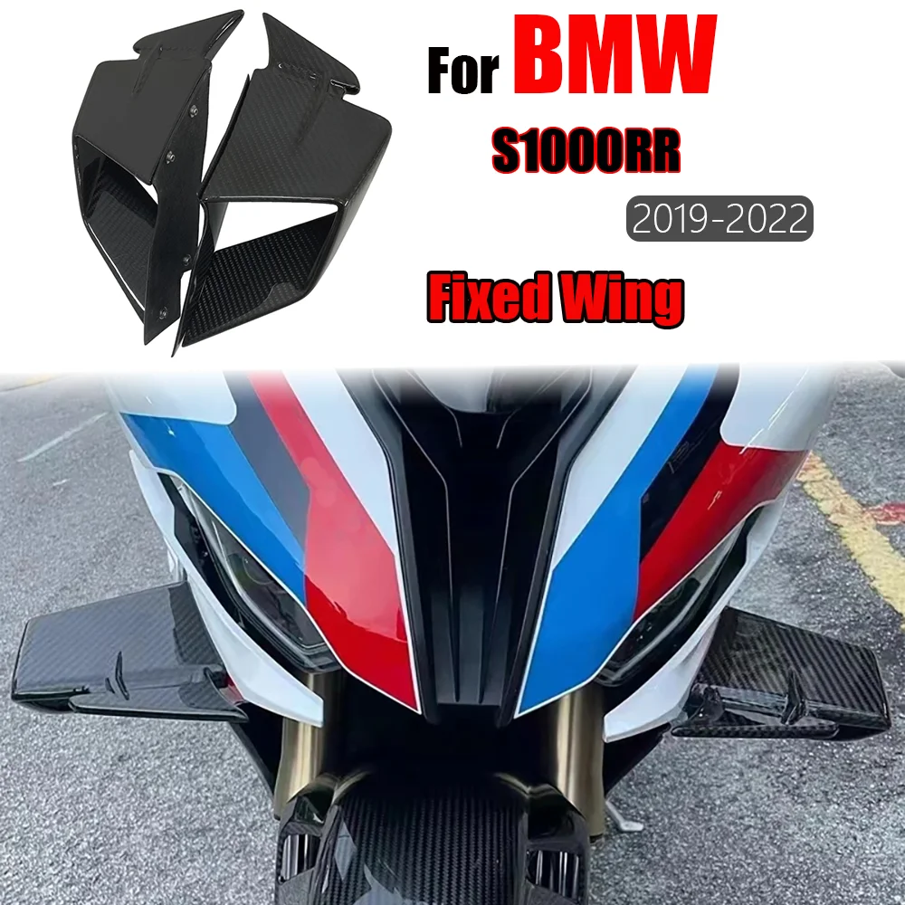 

Motorcycle Winglet Side Spoiler Wind Flow Fixing Wing Fairing Side Panel Fixed Wing For BMW S1000RR 2019-2022
