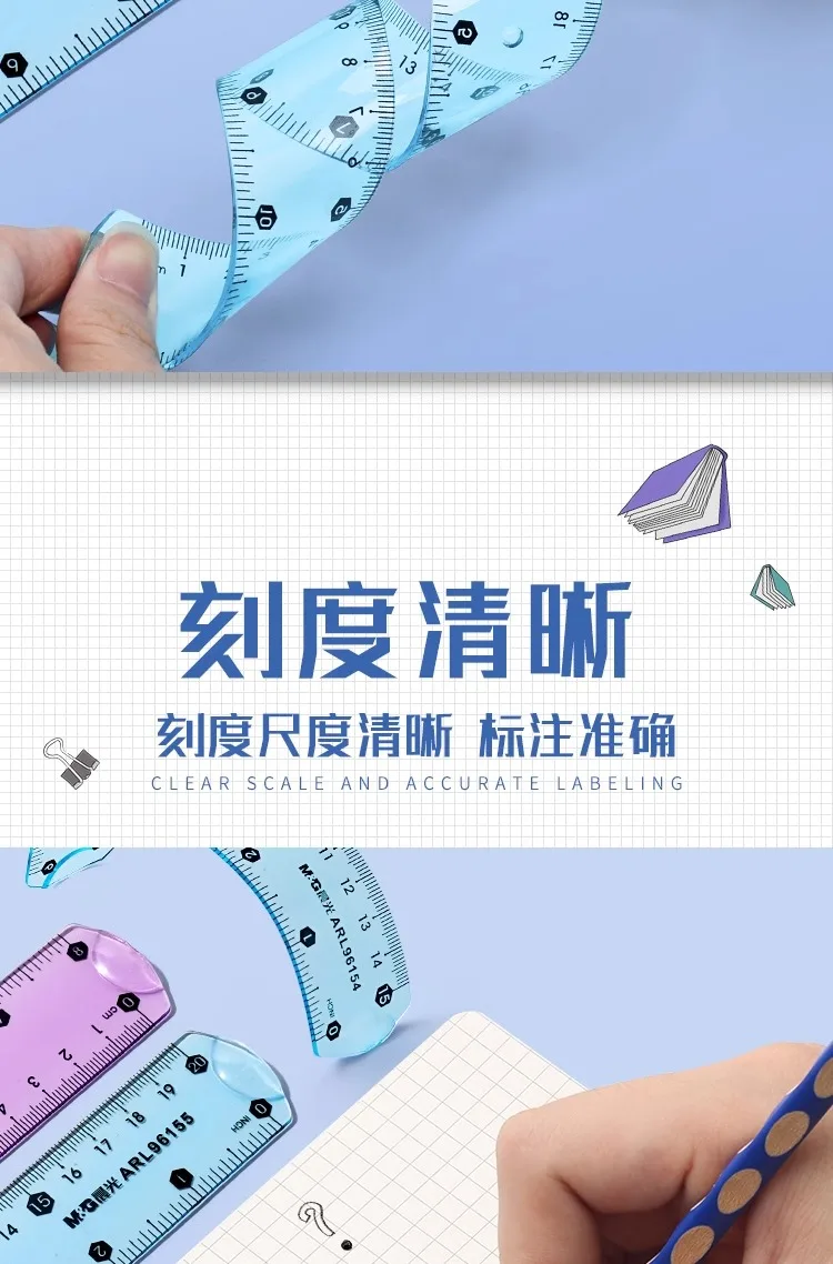 Transparent Folding Ruler - Soft Ruler for Primary School Students 152030 cm