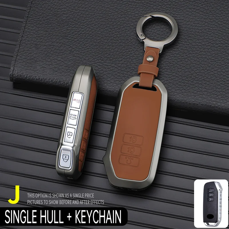 Premium Car Key Case Cover – Stylish Interior Accessory
