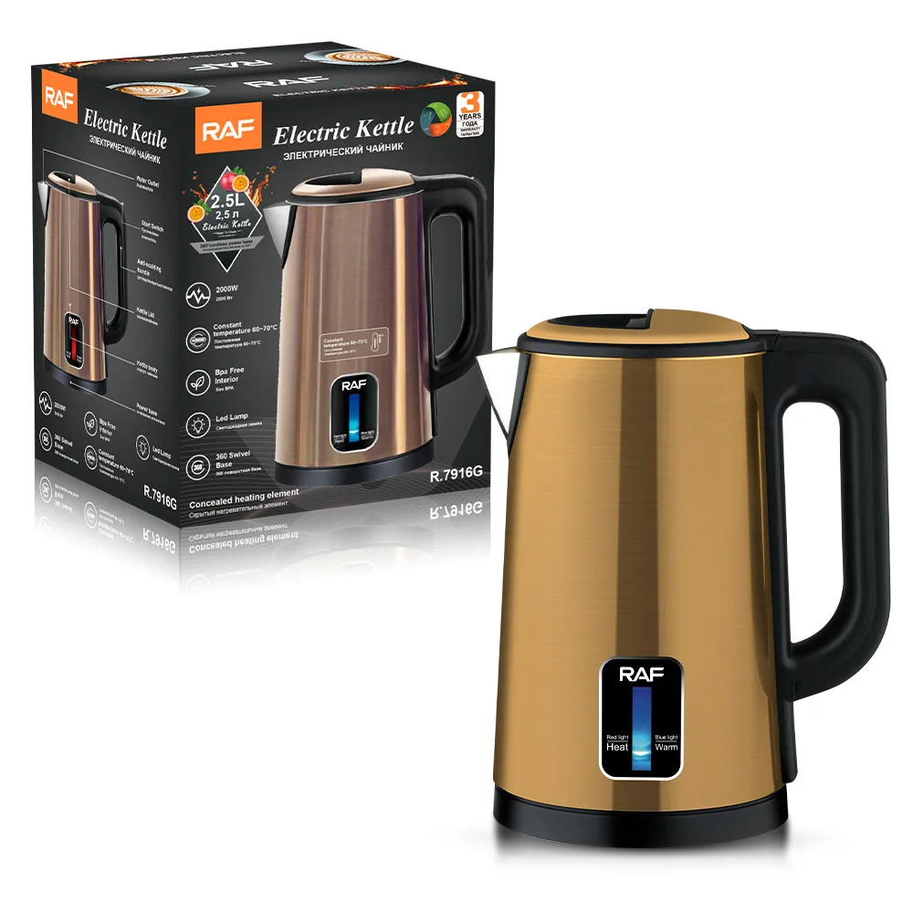  Electric Kettle, 304 Stainless Steel Interior, BPA
