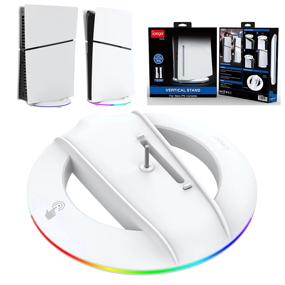 RGB Vertical Stand for PS5 Slim Console Led Base With 14 Light Mode Touch Control For PlayStation 5 Slim Disk/Digital Version