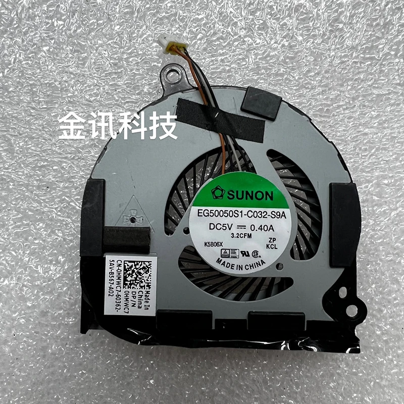For DELL Latitude E7440 E7420 E7450 Laptop Cooling Fan Cooler Fan 006PX9 06PX9 0HMWC7 HMWC7 Tested New Original