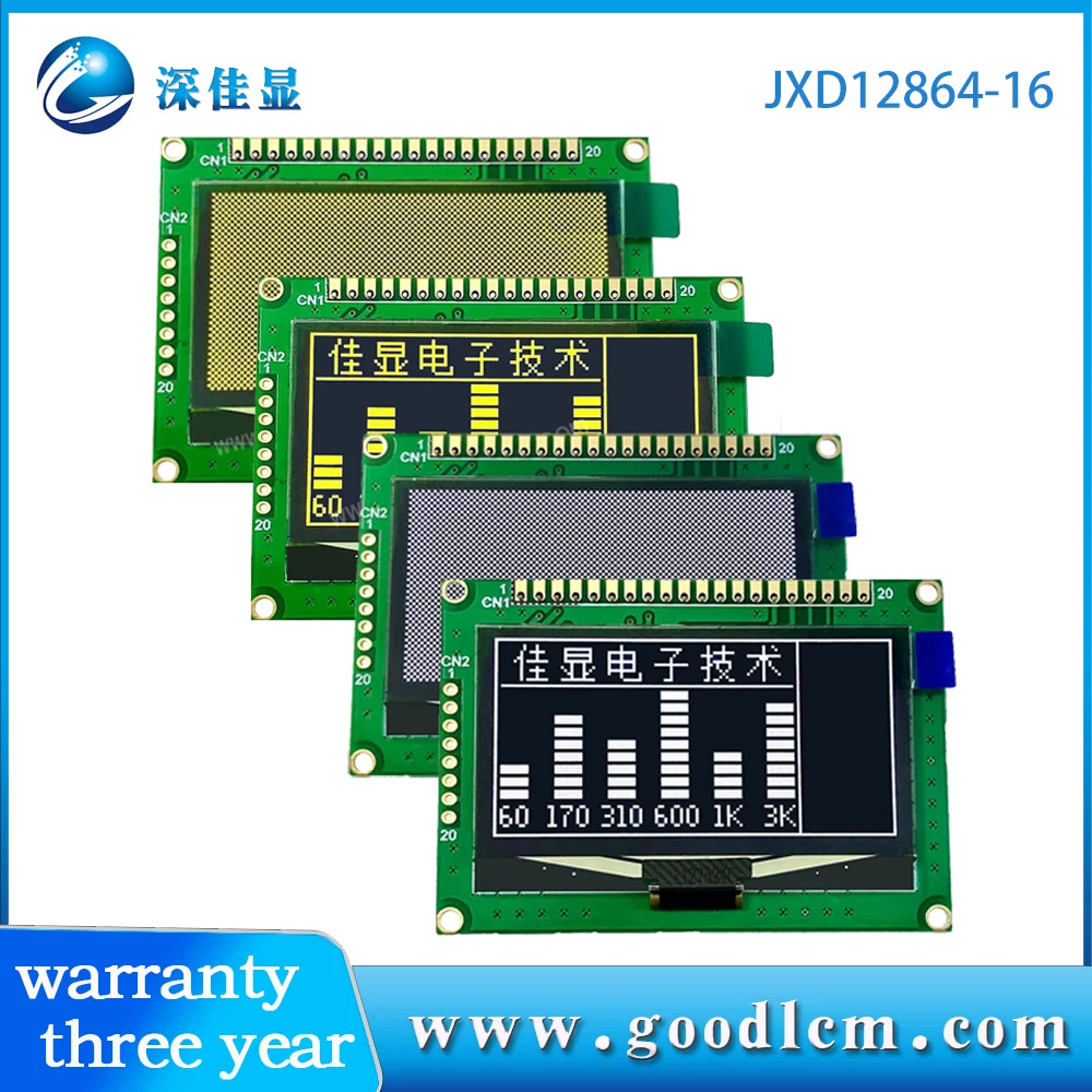 

OLED 2.42 inch 12864oled display 128X64 white character OLED display module SSD1309zc drive 3.3V power supply