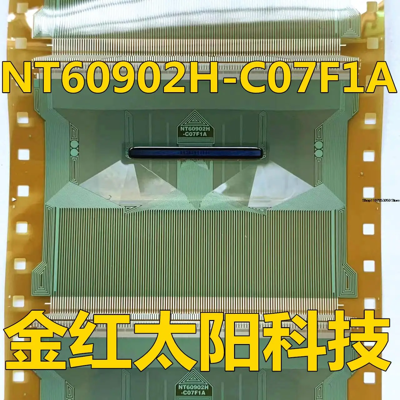 

1PCS NT60902H-C07F1A TAB COF INSTOCK