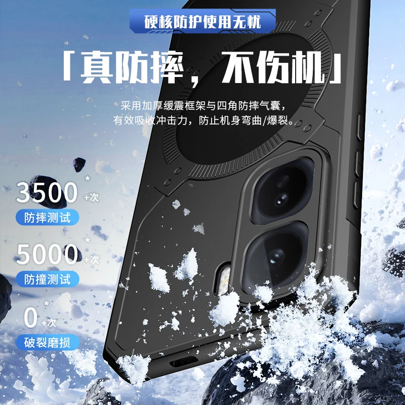 Armor Protective Magnetic Cooling Case with Magsafe for Silicone Shockproof Protection