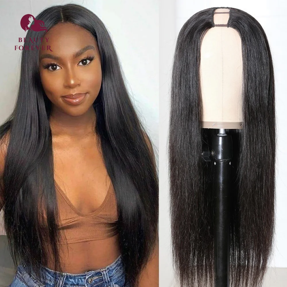 Upart Human Hair Wigs Straight Beauty Forever Hair Full Wig