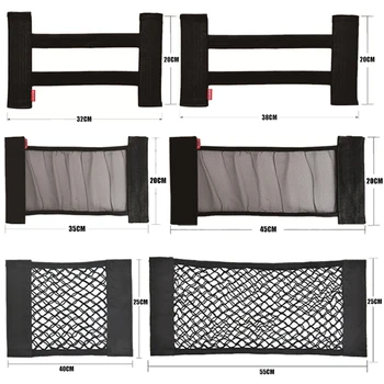 Car Rear Seat Storage Net 1