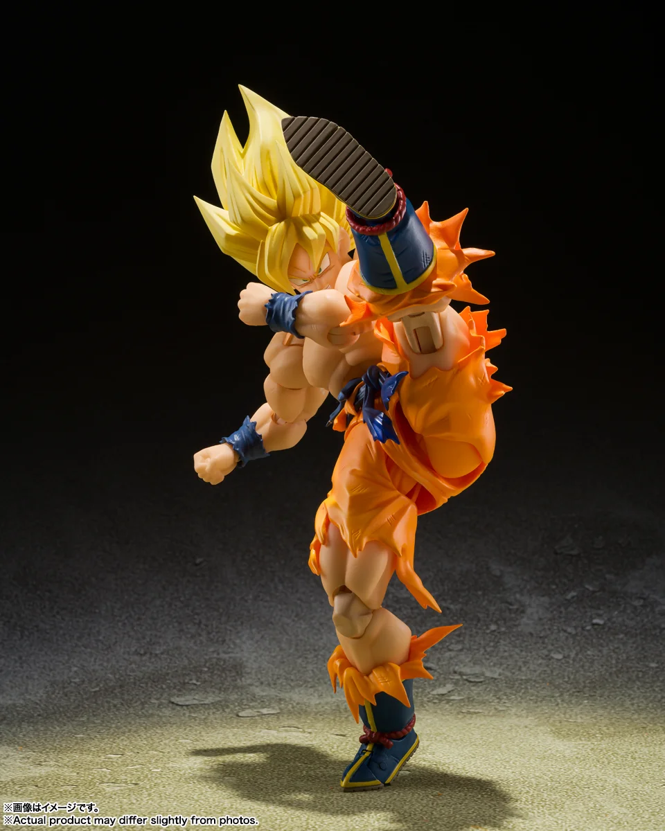 Bandai Original Anime Dragon Ball Z Super Saiyan Goku Figuarts Figura Shf  Full Power Cell Game Model Ação Figurais Presente Brinquedos - AliExpress