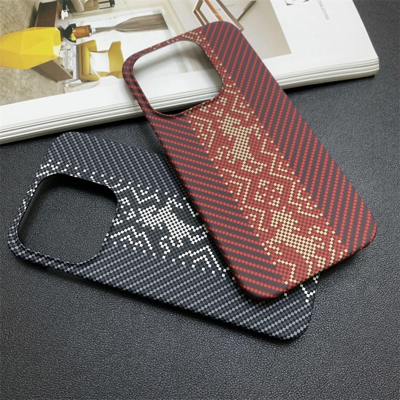 Ultra-Thin Hard PC Case with Carbon Fiber Texture - Skin Feel Soft Touch Protective Cover