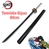 Anime Original  Katana Cosplay Weapon  Sword Kamado Tanjirou Kyoujurou Tanjirou Swords 80cm 4