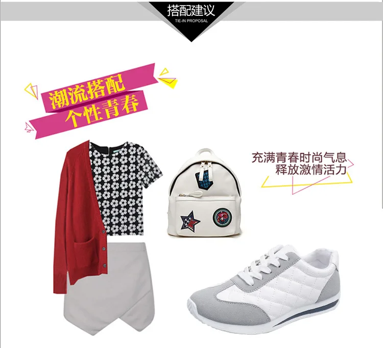 Spring Women's Sneakers Fashion Ladies Vulcanize Shoes Outdoor Running Walking Female Shoes