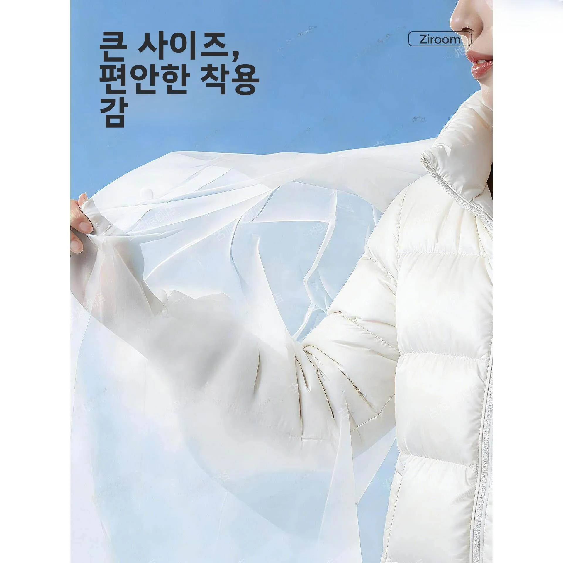 일회용 두꺼운 롱 버전 야외용 우비 전신 성인용 겨울 등산 방수 및 방풍