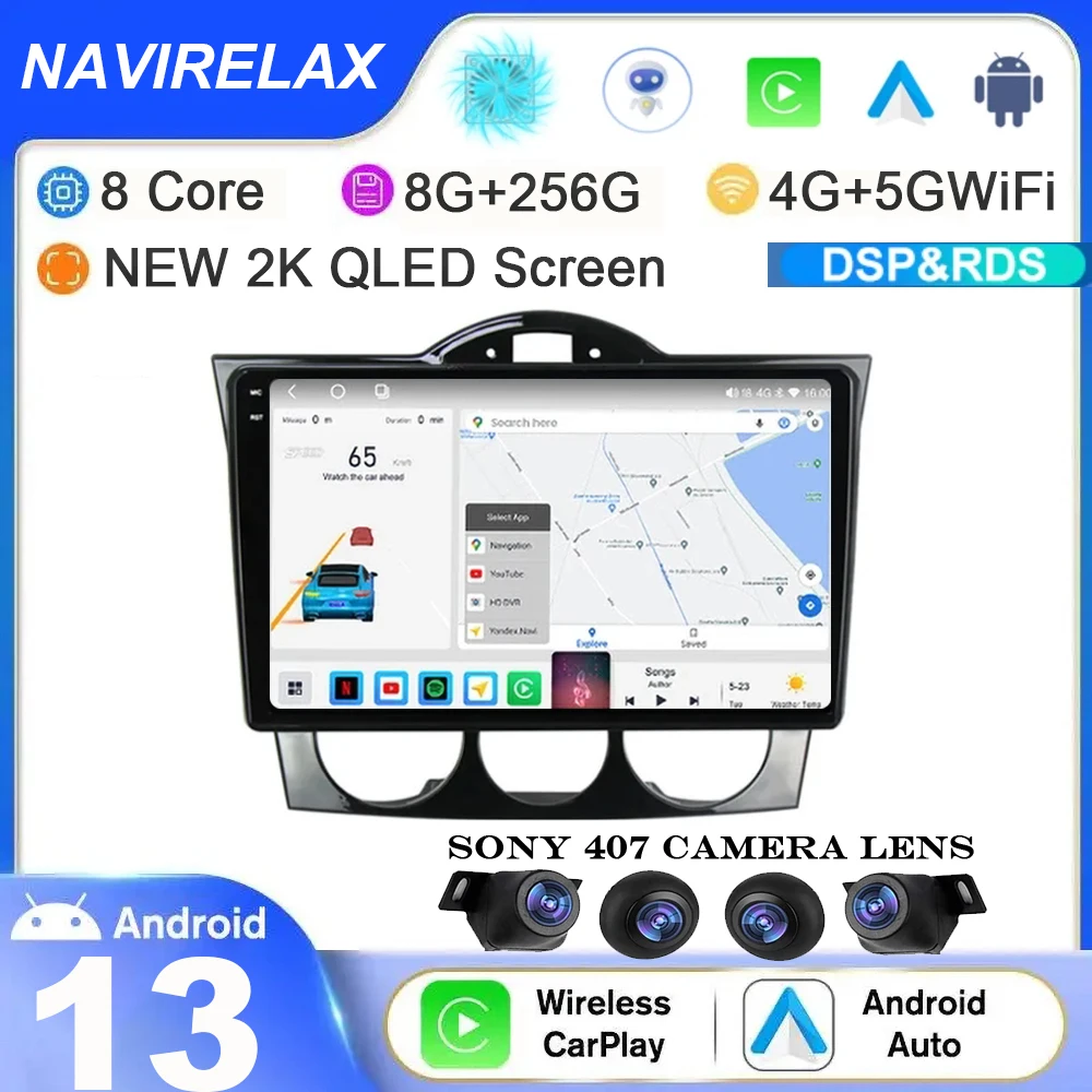 

4G Lte WIFI Android 13 9 ''QLED экран для MAZDA RX8 2008 - 2021 автомобильное радио мультимедийный видеоплеер навигация GPS RDS Carplay BT