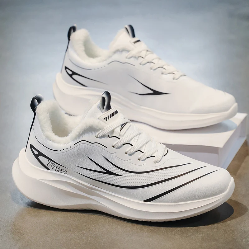 Men's Sneakers, Ultra-Warm Winter Casual Shoes - Comfortable Thick Soles, Arctic-Level Insulation Design, Low Heel Round Toe, Solid Color Simple Style Outdoor Hiking Shoes, Synthetic Leather Fabric, Wear-Resistant Outsole, Fabric Lining