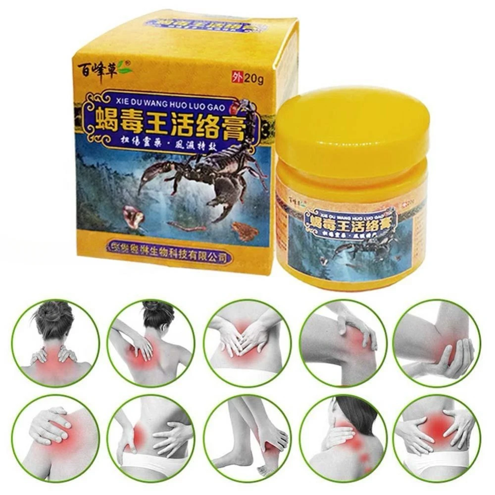 Pain Analgesic Cream Scorpion Herbal Ointment Powerful Relief Muscle Pain Headache Neuralgia Shoulder Activating
