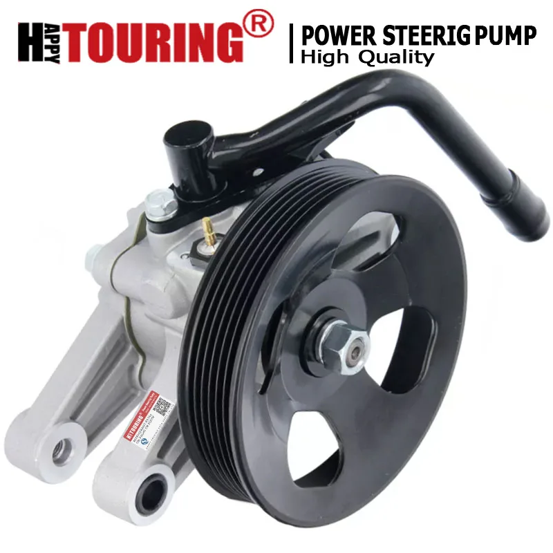 For-KIA-Cerato-PUMP-POWER-STEERING-571002F601-Hyundai-Accent-571004L001 ...