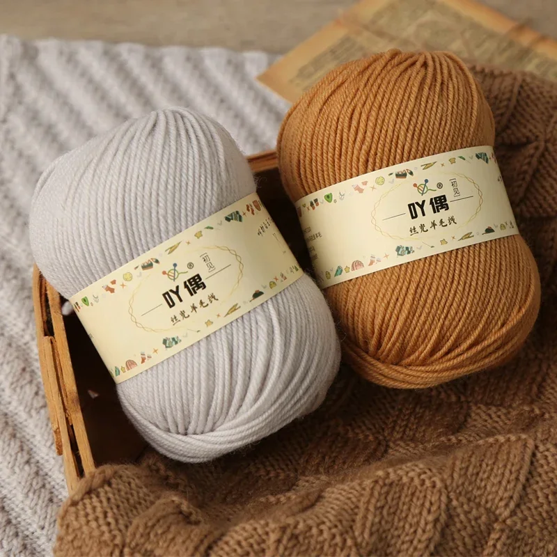 1Pc 50g hand knitting 100% Wool Yarn Soft Warm Worsted Weight Wool Yarn For Crocheting knit Woman Cardigan Scarf Sweater Hat 2