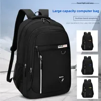 Men's backpack - large capacity, adjustable shoulder straps, multiple compartments, suitable for school, travel, and work, casua