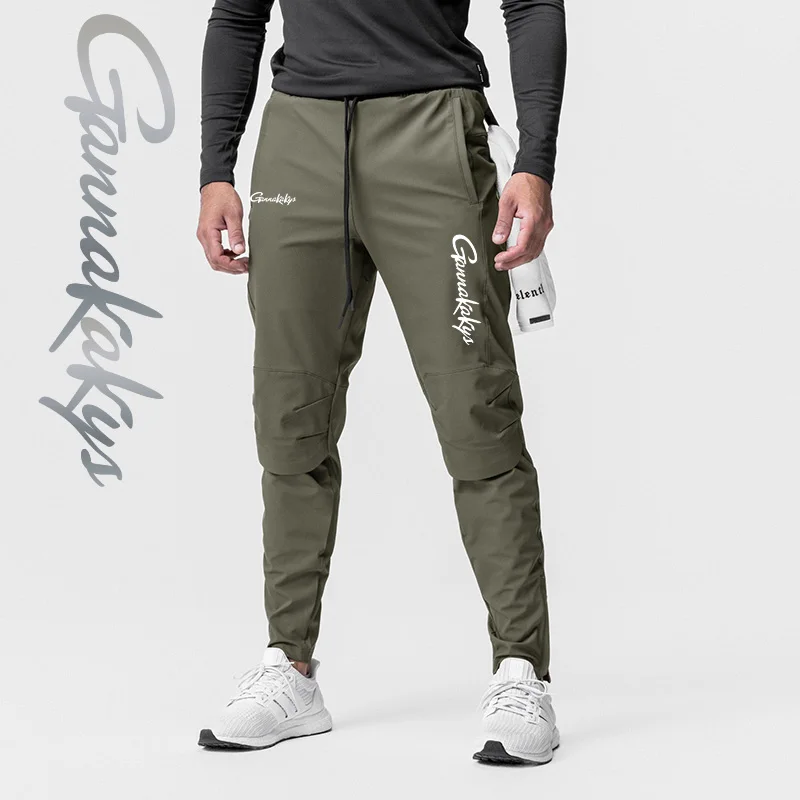 Summer Fishing Pants Men's Elastic Quick Dry Moisture Absorbing Pants Fitness Breathable Running Bicycle