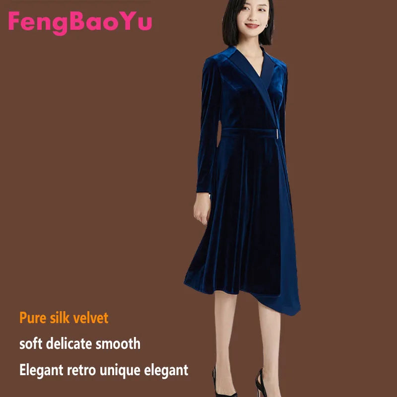 

High-end Silk Velvet Women's Dress Fashion Light Luxury Spring Autumn Suit Collar Skirt Temperament Elegant Business Clothing