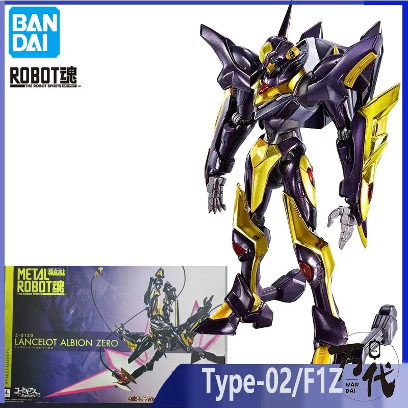 

Bandai Type-02/F1Z Red Lotus Holy Sky Octupole Gundam Action Figure Mobile Suit Gundam Model Kit Assembly Toys for Boys Display