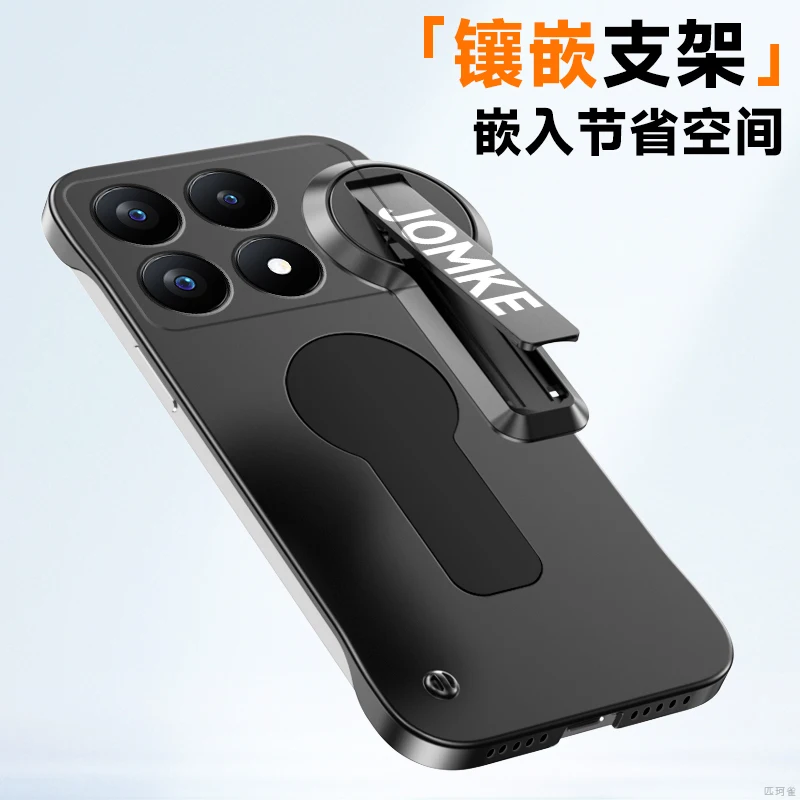Ultra-Thin Frameless Phone Case with 360° Rotating Holder and Shockproof Hard Cover