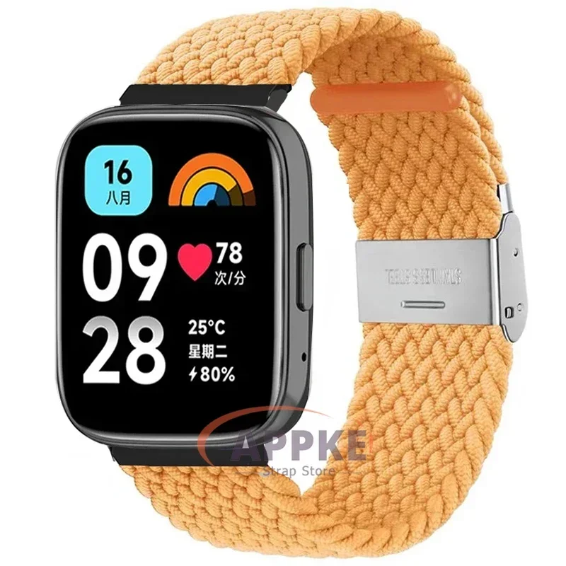 Elastic Braided Nylon Adjustable Quick Release Watchband Strap