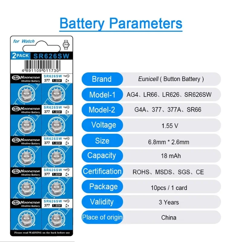 100% New High Quality Pile AG4 377A 377 LR626 SR626SW SR66 LR66 Watch  Battery Batteries - AliExpress