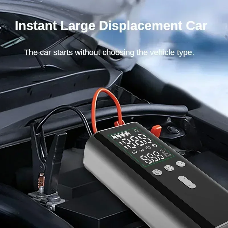 2500A Car Jump Starter Air Compressor Battery Charger Emergency PowerBank Booster LED Lighting Starting Device Tire PumpInflator