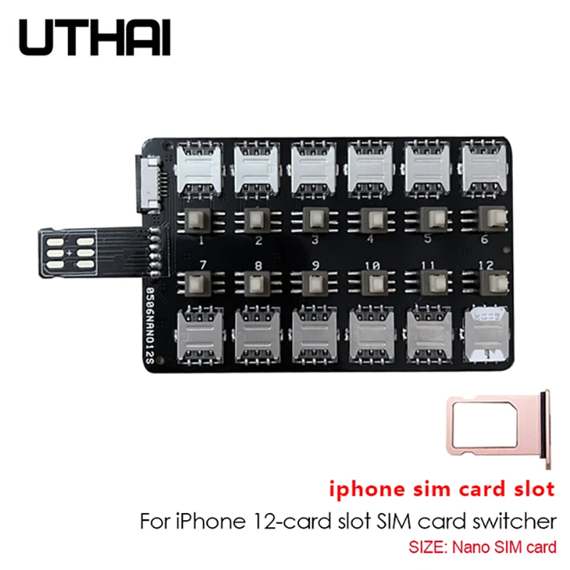 12カードスロット拡張simカードアダプタカードリーダー (iphone
