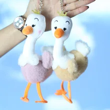 

2022 New Cute Little Ostrich Pendant Doll 20CM Flamingo Plush Doll Pendant School Bag Keychain Girl Heart Catch Machine Doll