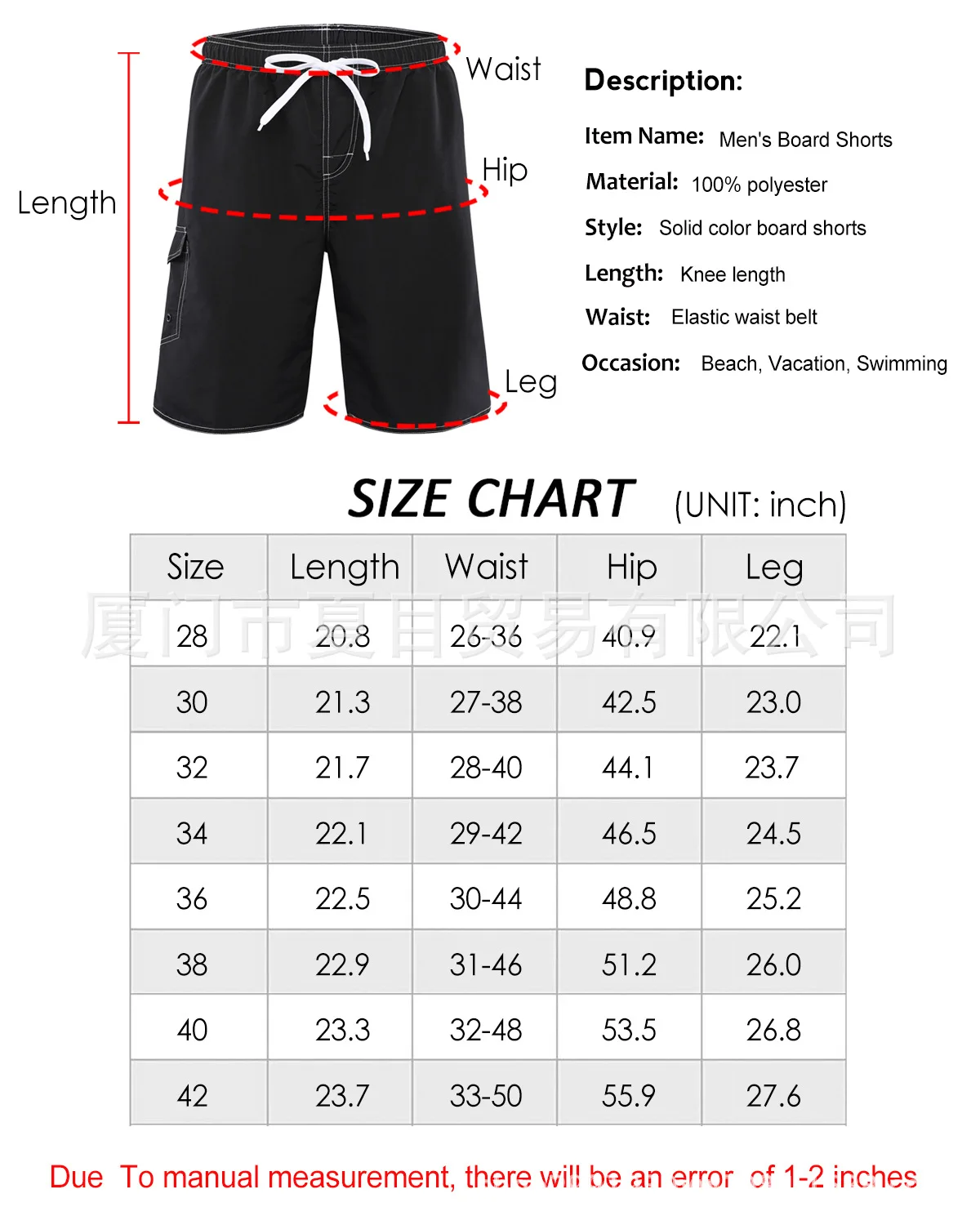 Men's beach summer surfing pants, men's solid color large shorts, loose and quick drying_voghion.com