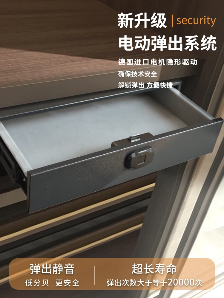 

Top-mounted fingerprint password drawer safe hanging hidden small household