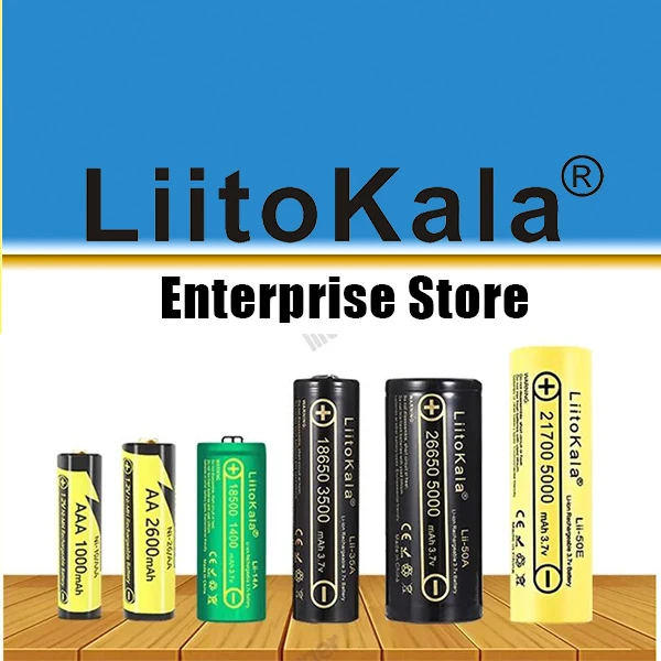 LiitoKala Enterprise Store