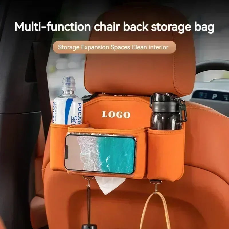 

Для Nissan X-trail Qashqai Rogue Sport Versa специальный замшевый мешок для мусора для задних сидений автомобиля кожаная сумка для хранения водонепроницаемый прочный