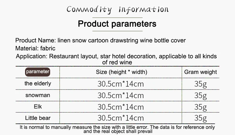 Christmas Wine Bottle Covers Bag Snowman Santa Claus Champagne Bottle Cover Sleeve Merry Christmas New Year Table Decorations