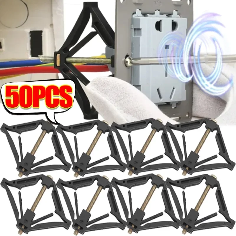 50/1PCS Repairer Switch Dark Box Wall Sockets Bottom Box Fixed Support Rod Adjustment Sockets Cassette Electrical Accessories