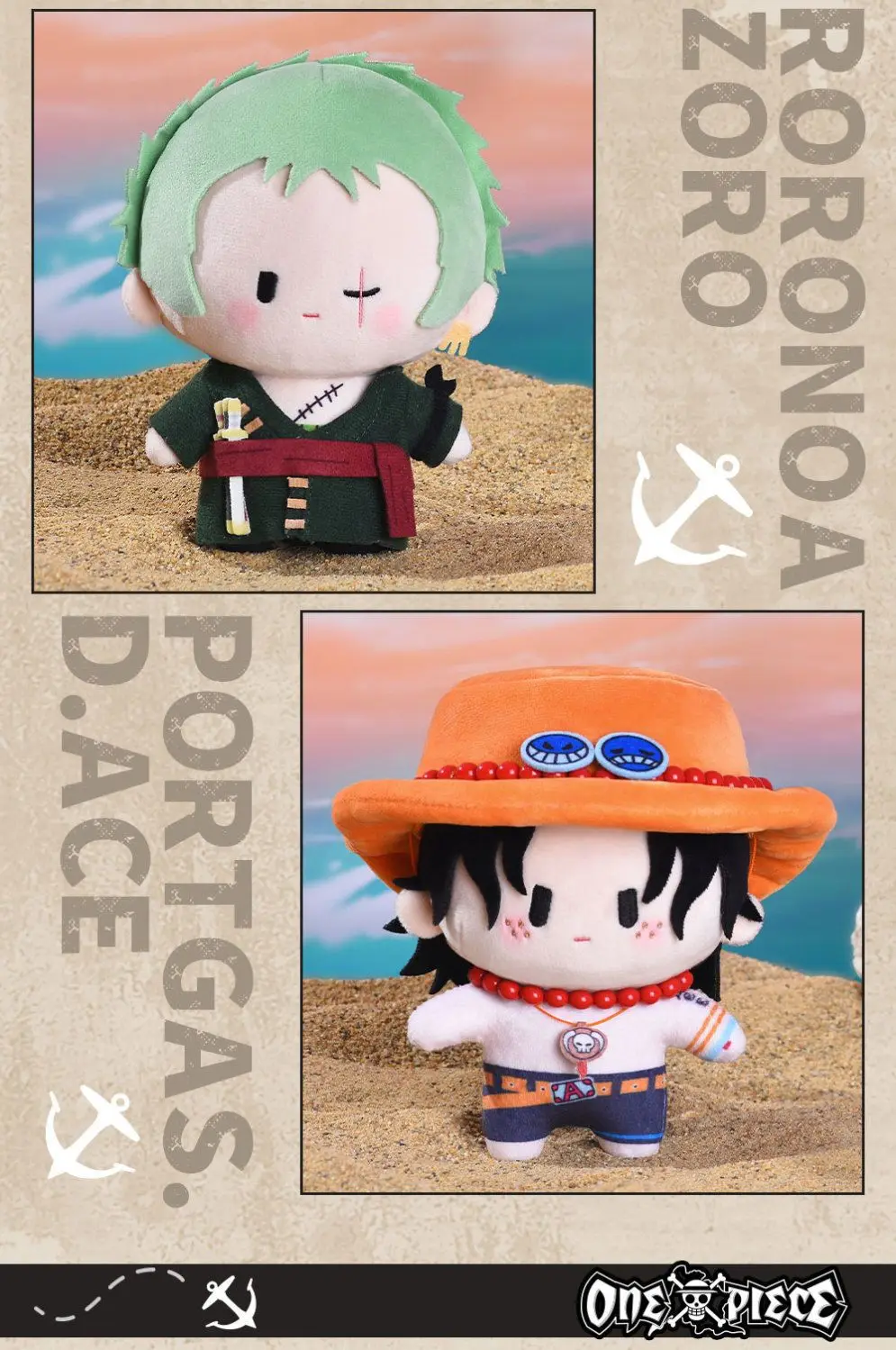 Sd62c63392be845acb1fa0db959c6f414G - One Piece Shop